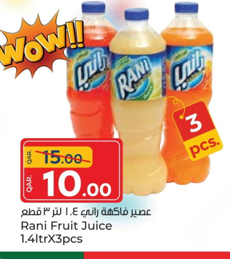RANI available at Paris Hypermarket in Qatar - Al Wakra