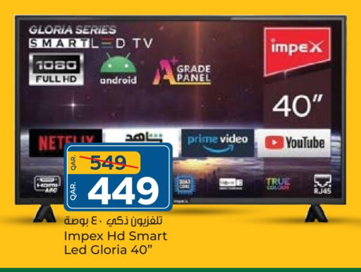 IMPEX Smart TV available at Paris Hypermarket in Qatar - Al Rayyan