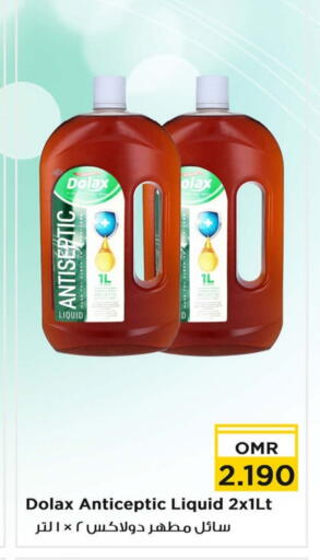 Disinfectant available at Nesto Hyper Market   in Oman - Muscat