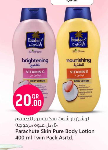 PARACHUTE Body Lotion & Cream available at Safari Hypermarket in Qatar - Al Shamal
