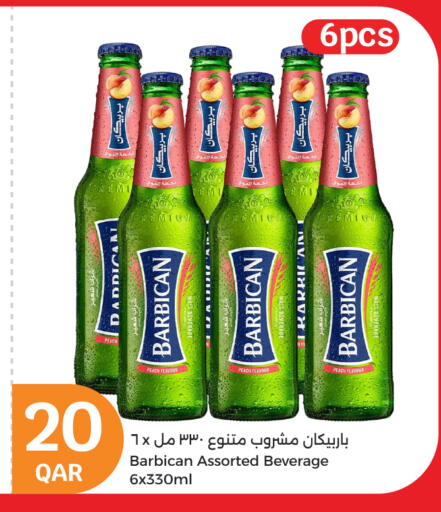 Peach available at City Hypermarket in Qatar - Al Daayen