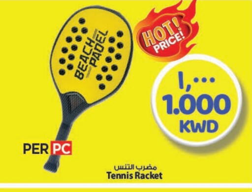 available at Mark & Save in Kuwait - Ahmadi Governorate