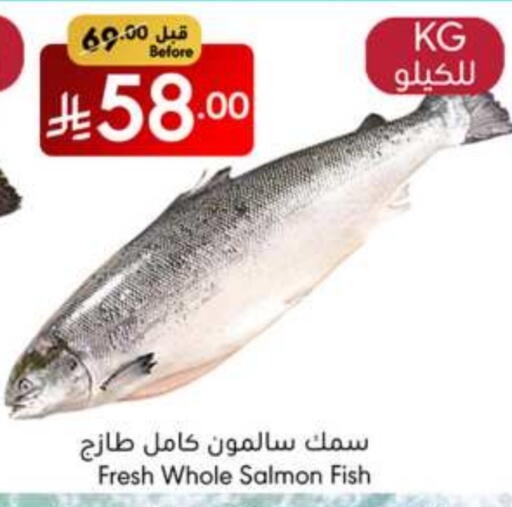 available at مانويل ماركت in مملكة العربية السعودية, السعودية, سعودية - جدة