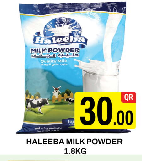 Milk Powder available at Majlis Hypermarket in Qatar - Doha