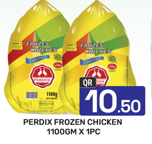 Frozen Whole Chicken available at Majlis Hypermarket in Qatar - Doha