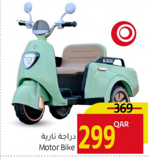 available at Gulf Food Center in Qatar - Al-Shahaniya