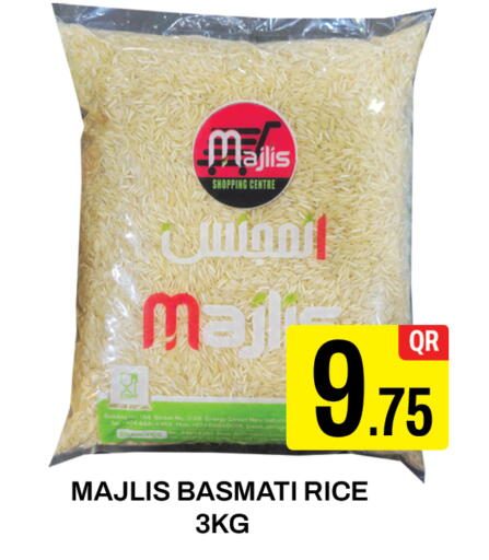 Basmati / Biryani Rice available at Majlis Hypermarket in Qatar - Al Rayyan
