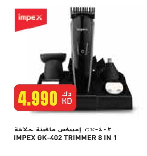 IMPEX Hair Remover  available at Grand Hyper in Kuwait - Ahmadi Governorate