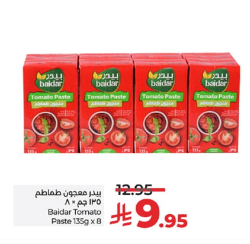Tomato Paste available at LULU Hypermarket in KSA, Saudi Arabia, Saudi - Jeddah