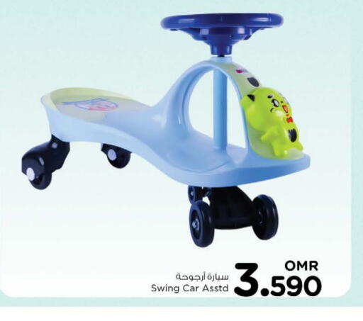 available at Nesto Hyper Market   in Oman - Muscat