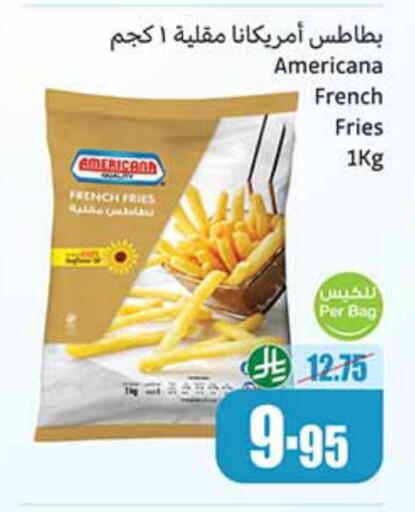 available at Othaim Markets in KSA, Saudi Arabia, Saudi - Bishah