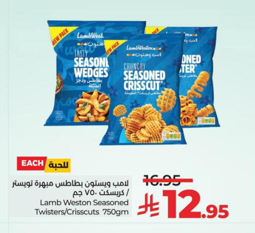 available at LULU Hypermarket in KSA, Saudi Arabia, Saudi - Saihat
