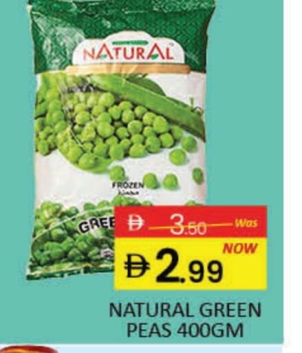 Mango Peas available at مانجو هايبرماركت in الإمارات العربية المتحدة , الامارات - دبي