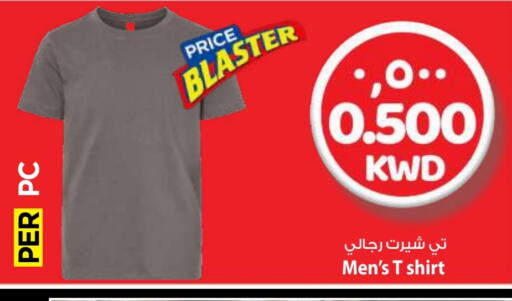 Men Clothing in Mark & Save, Kuwait Offers - Kuwait available at Mark & Save in Kuwait - Kuwait City