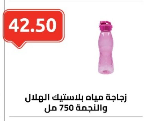 available at El-Hawary Market in Egypt - Cairo