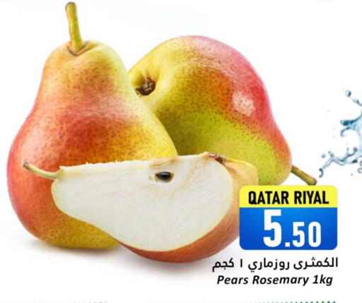Pear from Qatar available at Dana Hypermarket in Qatar - Al Shamal