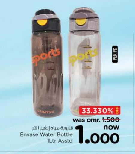 available at Nesto Hyper Market   in Oman - Muscat