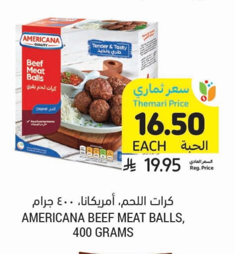 AMERICANA available at Tamimi Market in KSA, Saudi Arabia, Saudi - Medina