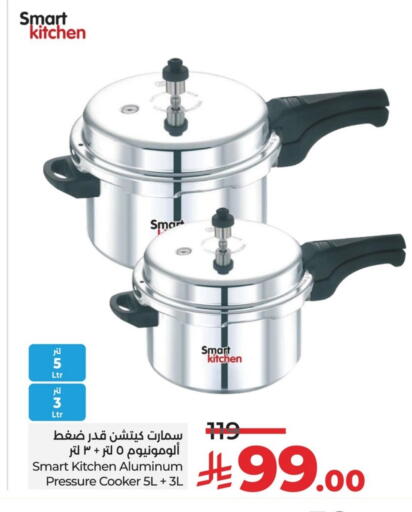 available at LULU Hypermarket in KSA, Saudi Arabia, Saudi - Saihat