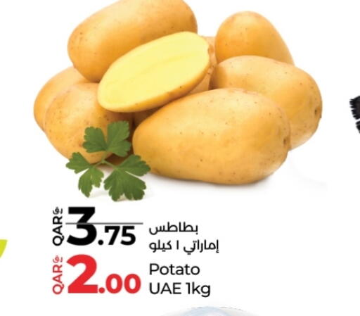 Potato available at LuLu Hypermarket in Qatar - Al-Shahaniya