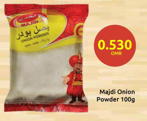 Spices available at Sultan Center  in Oman - Sohar