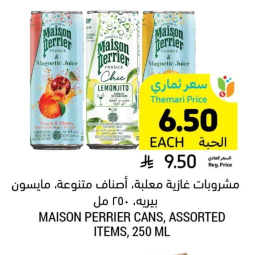 PERRIER available at Tamimi Market in KSA, Saudi Arabia, Saudi - Unayzah