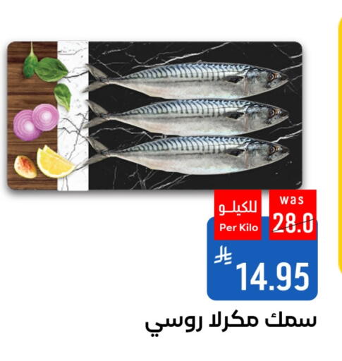 available at شبرا الطائف in مملكة العربية السعودية, السعودية, سعودية - الطائف