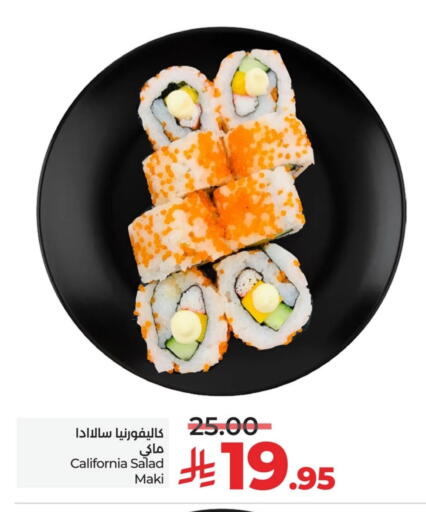 available at LULU Hypermarket in KSA, Saudi Arabia, Saudi - Saihat