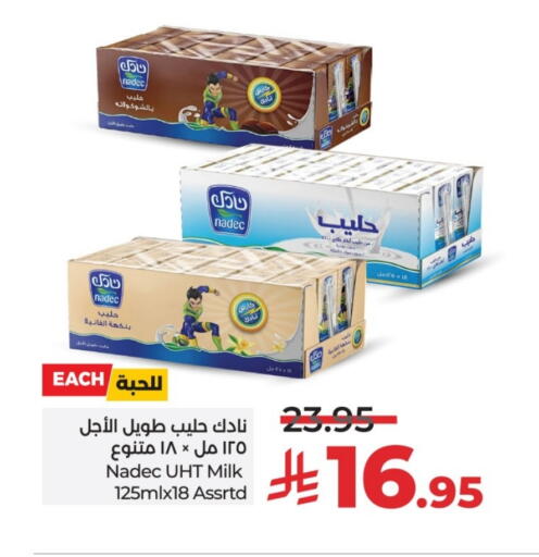 NADEC Long Life / UHT Milk available at LULU Hypermarket in KSA, Saudi Arabia, Saudi - Al-Kharj
