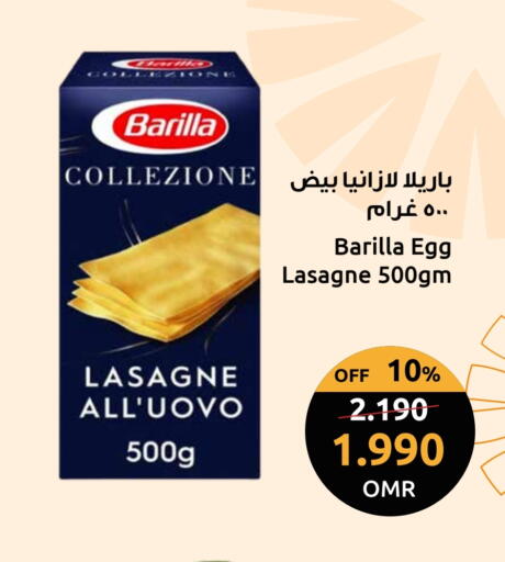 BARILLA Lasagna available at Sultan Center  in Oman - Muscat