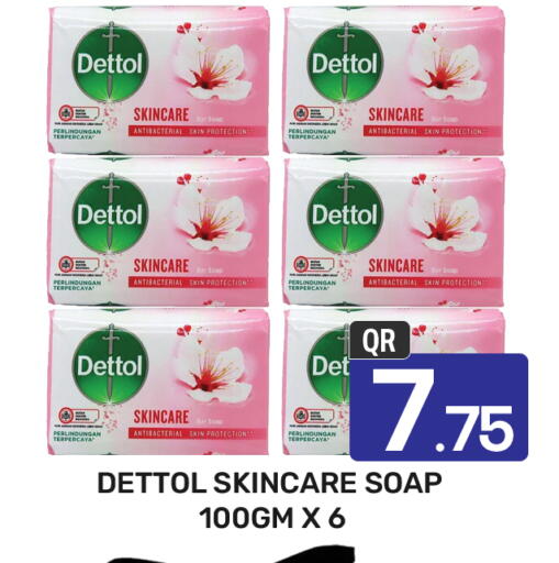 DETTOL available at Majlis Hypermarket in Qatar - Doha