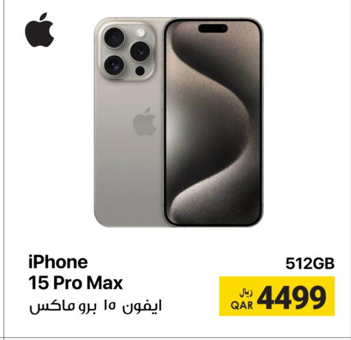 APPLE iPhone 15 available at RP Tech in Qatar - Doha