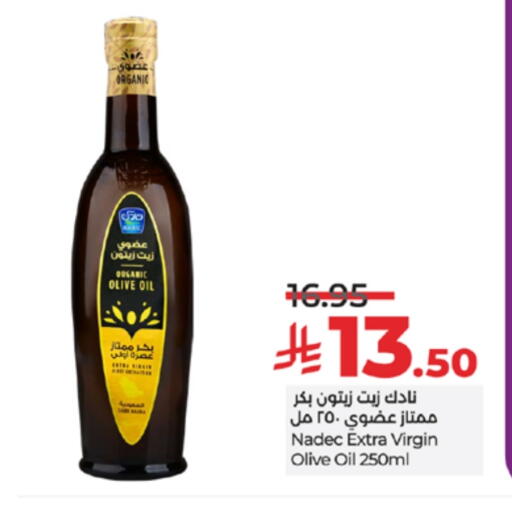 نادك زيت الزيتون البكر available at لولو هايبرماركت in مملكة العربية السعودية, السعودية, سعودية - تبوك