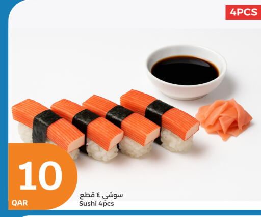 available at City Hypermarket in Qatar - Al Daayen