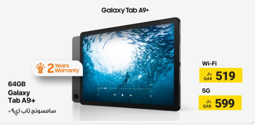 SAMSUNG available at RP Tech in Qatar - Doha
