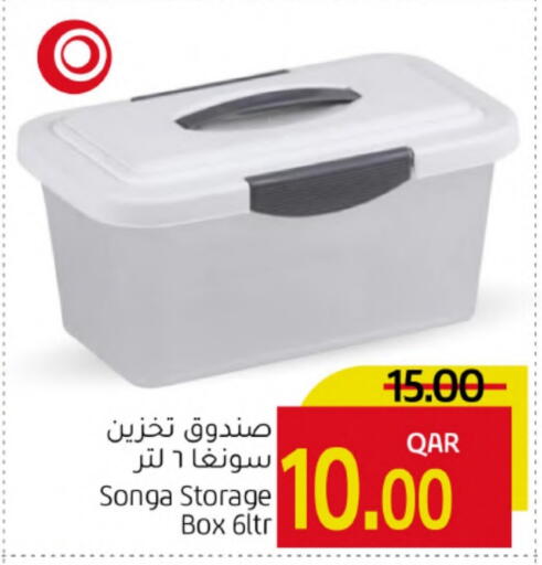 available at Gulf Food Center in Qatar - Al-Shahaniya