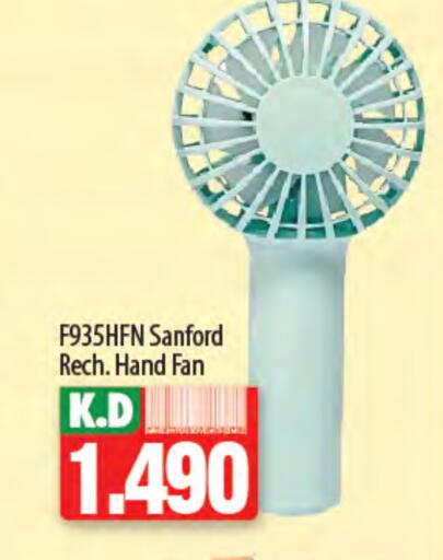 SANFORD Fan available at Mango Hypermarket  in Kuwait - Jahra Governorate
