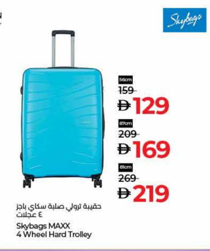 Trolley available at Lulu Hypermarket in UAE - Dubai