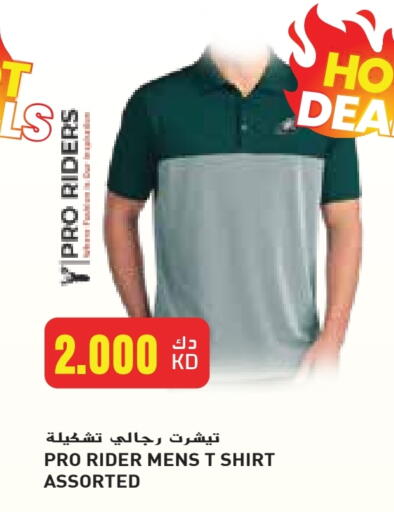 Men Clothing in Grand Costo, Kuwait Offers - Kuwait available at Grand Costo in Kuwait - Kuwait City