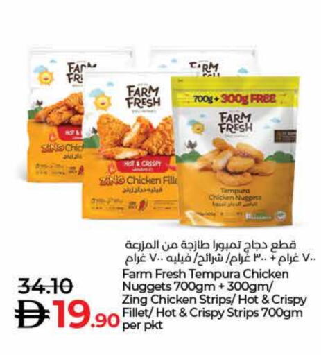 FARM FRESH Chicken Strips available at Lulu Hypermarket in UAE - Sharjah / Ajman