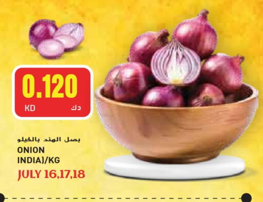 بصل from India available at جراند هايبر in الكويت - محافظة الجهراء