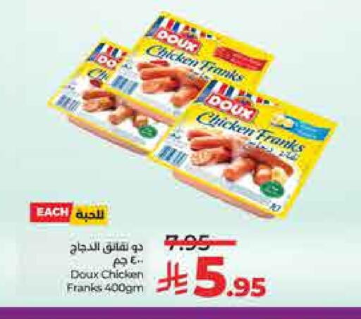 DOUX Chicken Franks available at LULU Hypermarket in KSA, Saudi Arabia, Saudi - Hail