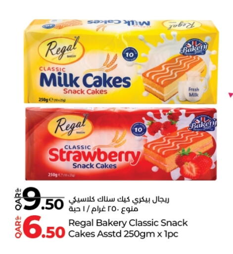 Cakes & Pastry in LuLu Hypermarket, Qatar Offers - Qatar Strawberry available at LuLu Hypermarket in Qatar - Al-Shahaniya