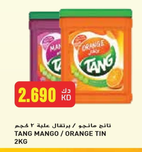 TANG available at Grand Hyper in Kuwait - Ahmadi Governorate