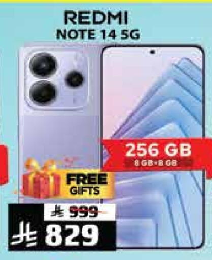 REDMI available at City Flower in KSA, Saudi Arabia, Saudi - Riyadh
