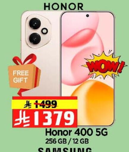 SAMSUNG available at Al Madina Hypermarket in KSA, Saudi Arabia, Saudi - Riyadh