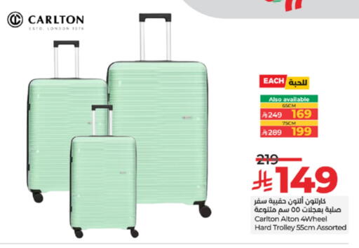 Trolley available at LULU Hypermarket in KSA, Saudi Arabia, Saudi - Tabuk