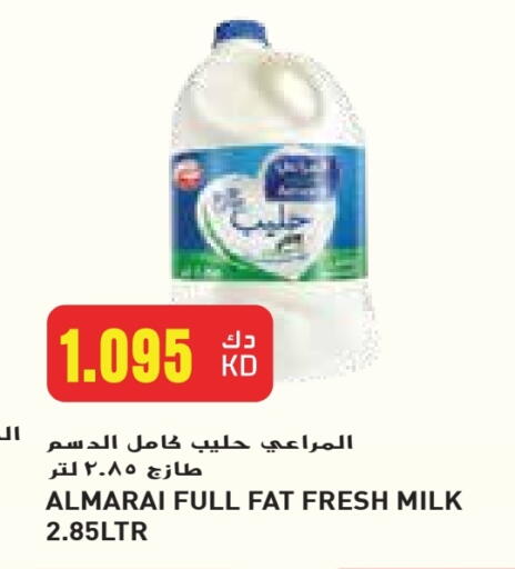 ALMARAI Fresh Milk available at Grand Hyper in Kuwait - Jahra Governorate