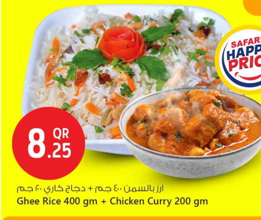 available at Safari Hypermarket in Qatar - Al-Shahaniya