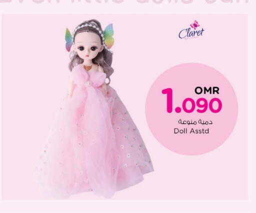 available at نستو هايبر ماركت in عُمان - صُحار‎